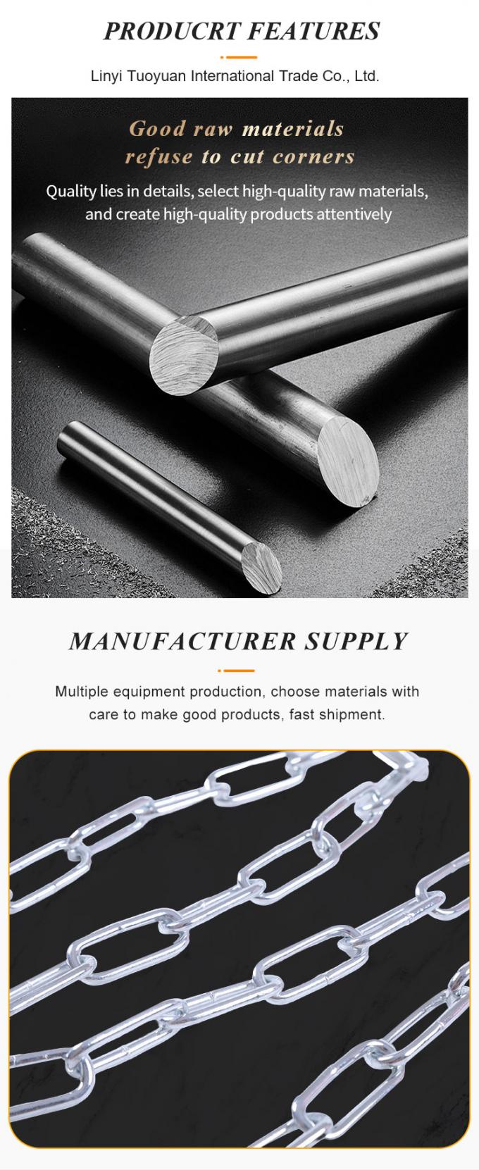 سلسلة حديد رياضية مجلفنة مقاس 7 مم، الأكثر مبيعًا 3