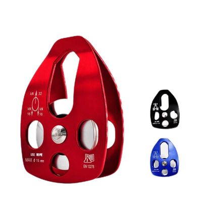 سعر جيد أجهزة تسلق ونزول متعددة الاستخدامات 7075 نظام محامل ألومنيوم للدراجات الإنقاذية الانترنت