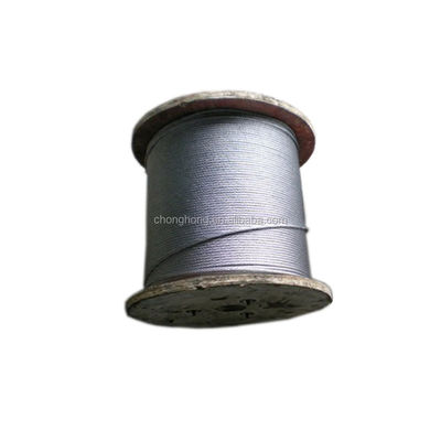 سعر جيد تفاوت آخر 10 مم 12 مم 14 مم 16 مم 18 مم 20 مم 24 مم 30 مم 32 مم 34 مم 36 مم 40 مم حبل سلكي مضغوط لخدمة المعالجة الانترنت