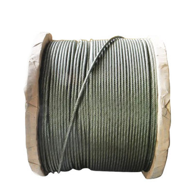 سعر جيد 8x19S 8x7 PP-8mm مصعد حبل الأسلاك الساطعة مع مواد الفولاذ الكربوني والفولاذ البارد الخاص الانترنت