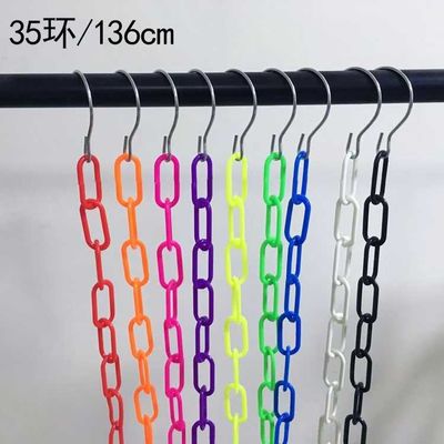 1.3m Length / 23 Holes Plastic Chain Colorful Plastic Clothes Hanger Wardrobe Hanging Hanger Space Saving Organizer Hanger